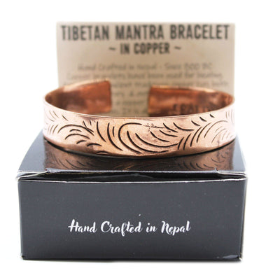 Unisex Gold Copper Handcrafted Tibetan Wide Bracelet.